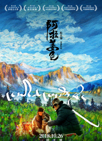 欧美日视频