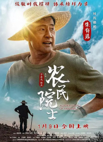欧美日视频